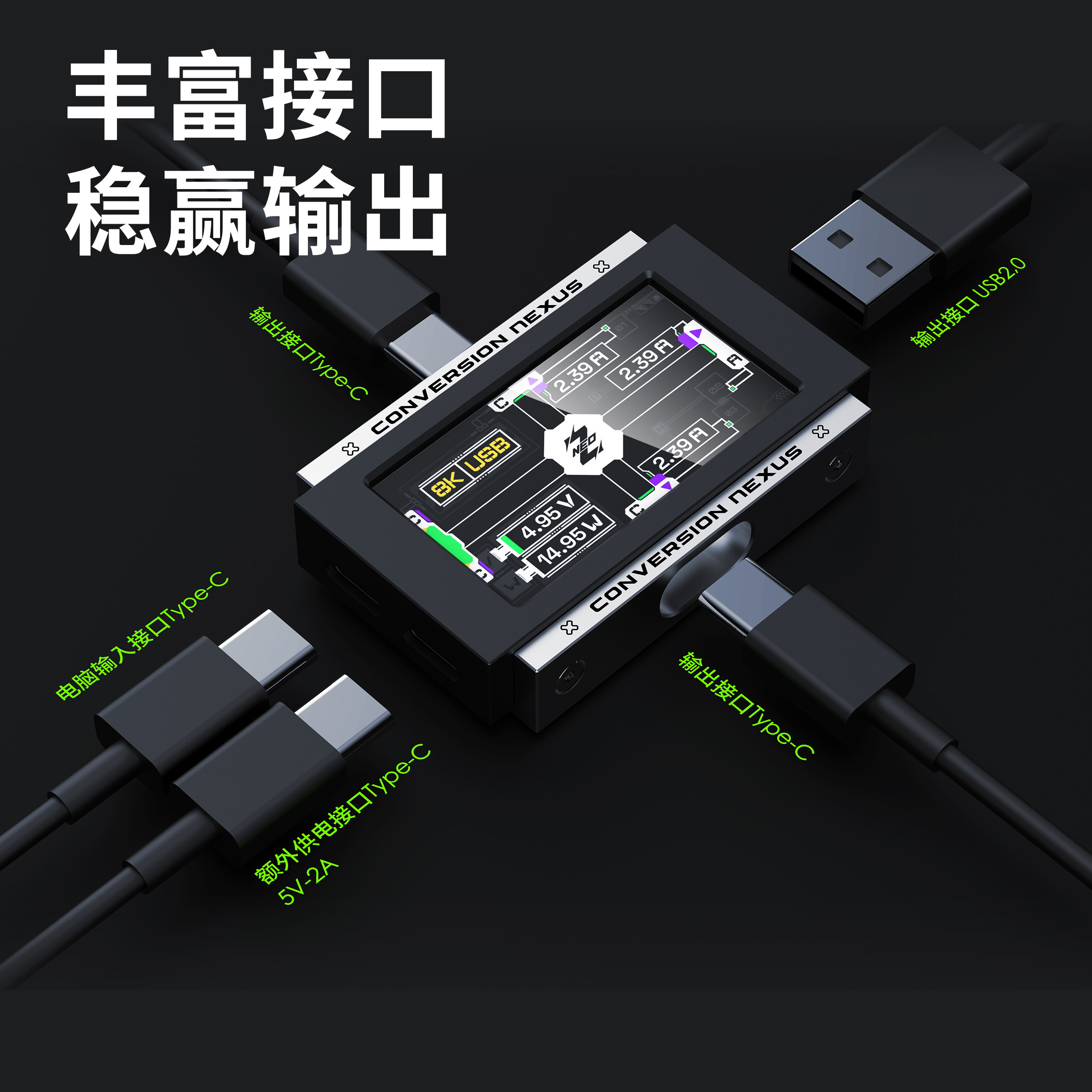 Hub USB para Jogos 2-em-3 com  - Gaming Keyboard Splitter avaliação e preço