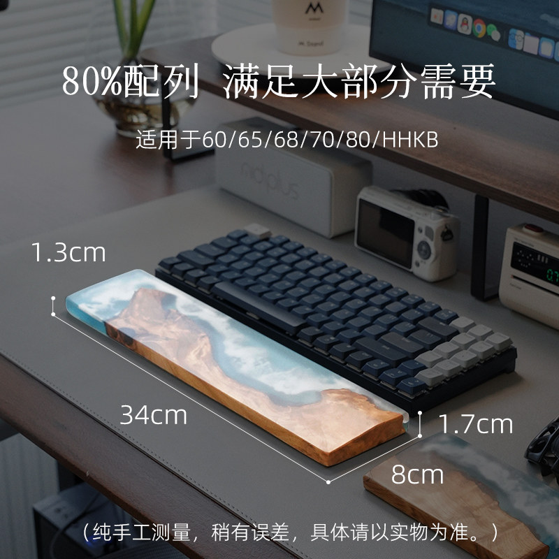 Descanso de Pulso Ergonômico e - Wrist Rest Wood avaliação e preço