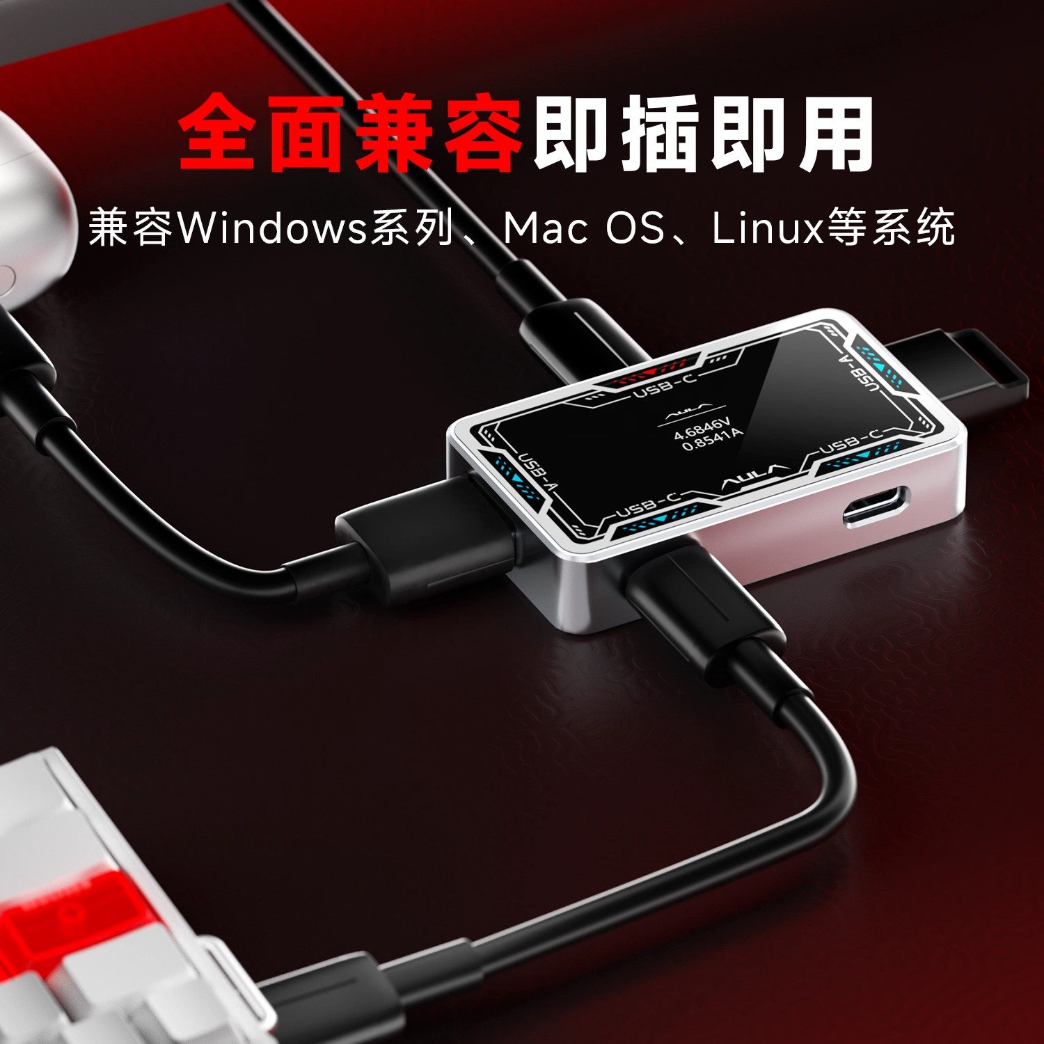 Hub USB AULA Gaming 8K de Alta - Gaming Keyboard Splitter avaliação e preço
