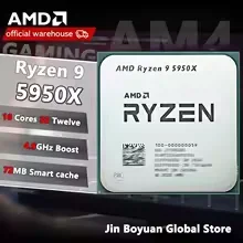Processador de Desktop para Jo - Amd Cpu Ryzen 9 avaliação e preço