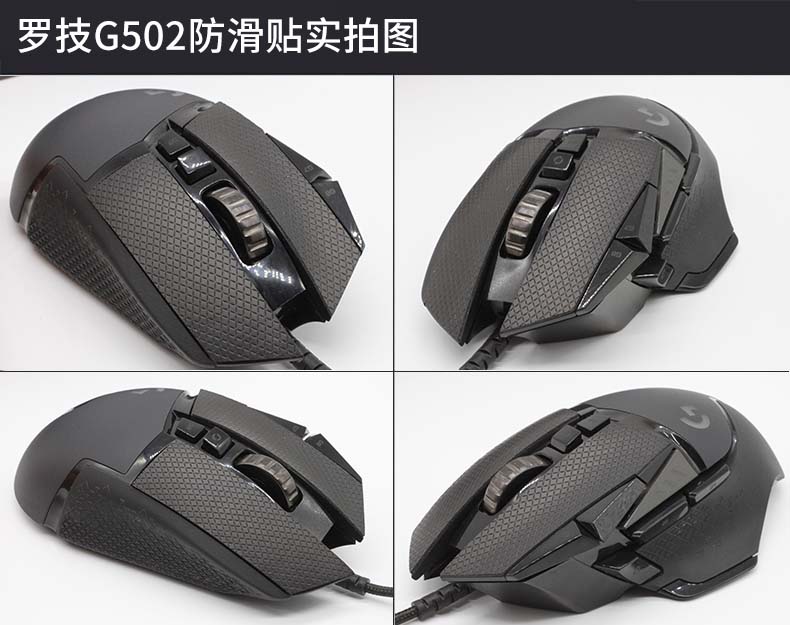 Hotline jogos mouse patins ade - Logitech Mouse G502 avaliação e preço
