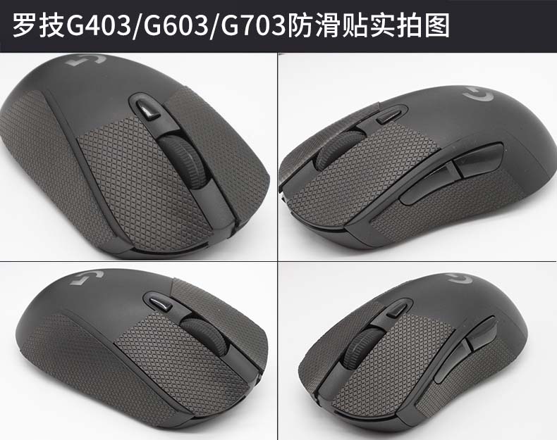 Hotline jogos mouse patins ade - Logitech Mouse G502 avaliação e preço