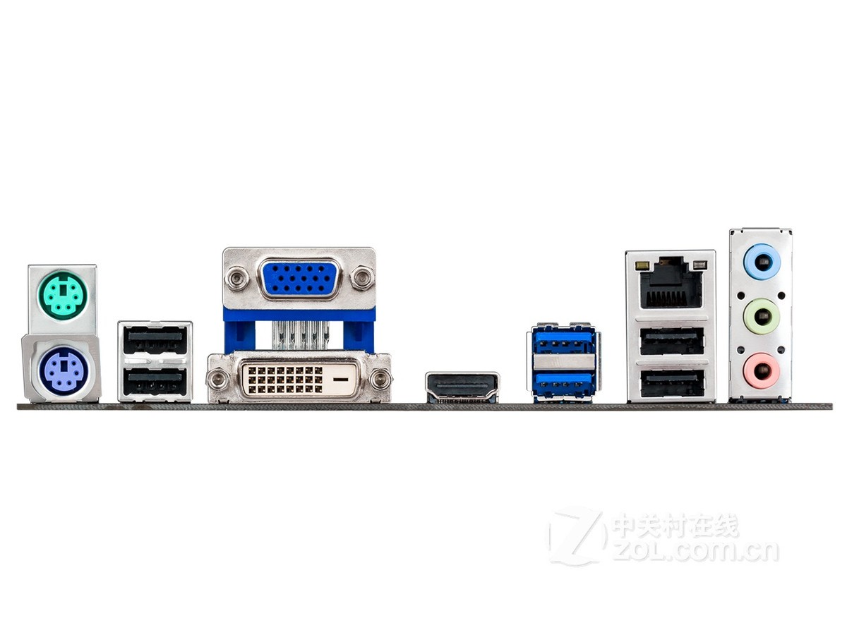 Asus-B75M-A Placa Mãe Desktop, - Intel Cpu Core I7 avaliação e preço